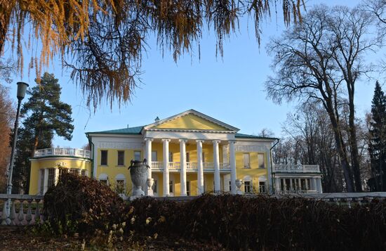 Gorki Leninskiye Estate re-opens after renovations