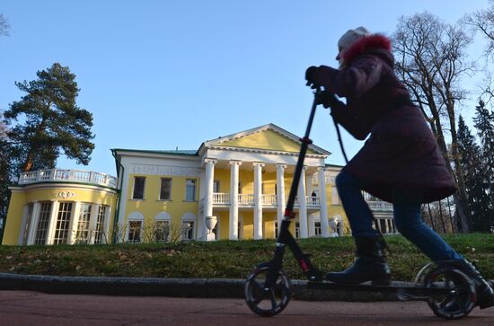 Gorki Leninskiye Estate re-opens after renovations