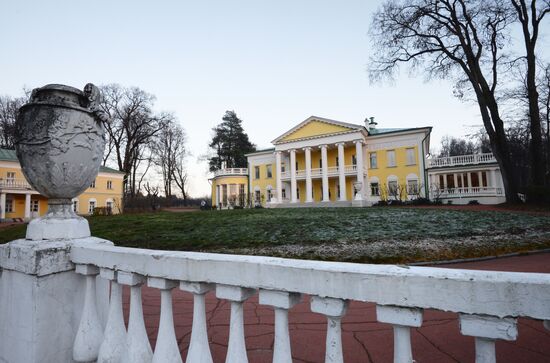 Gorki Leninskiye Estate re-opens after renovations