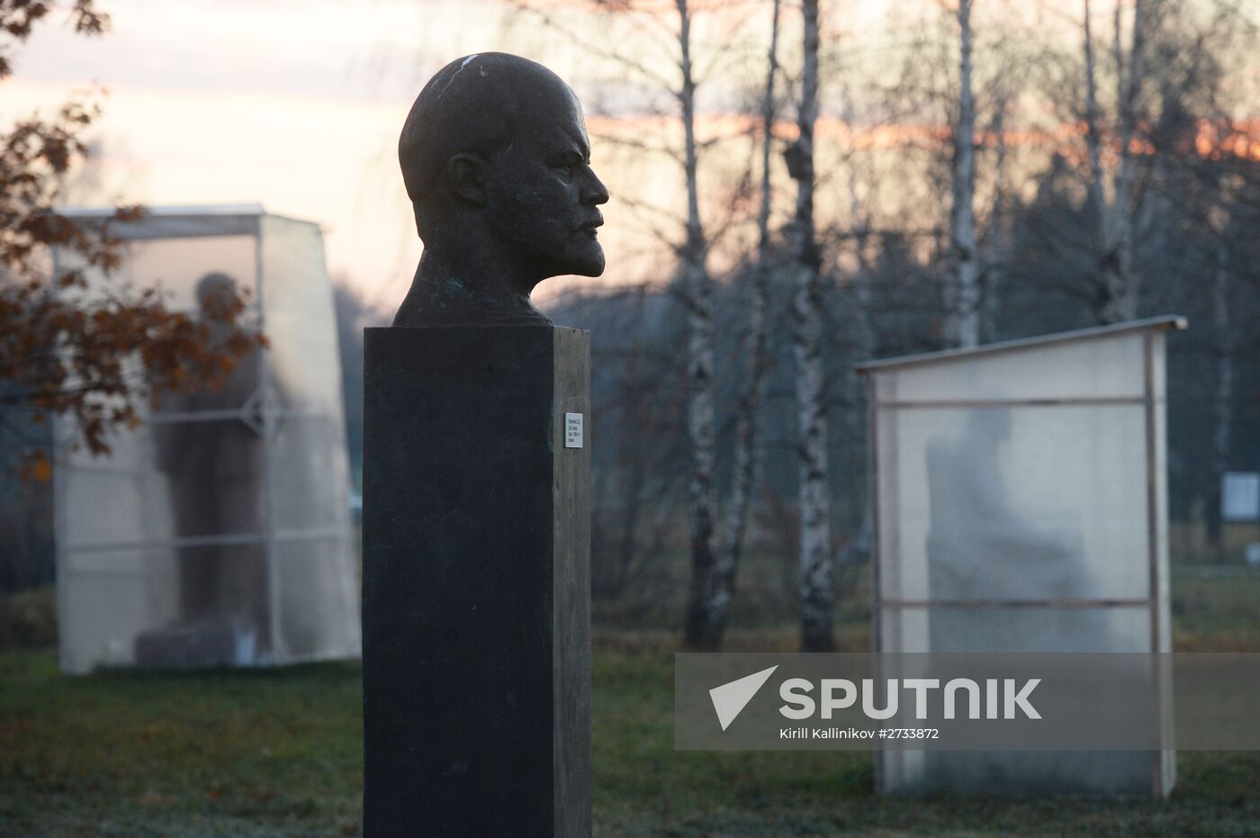 Gorki Leninskiye Estate re-opens after renovations