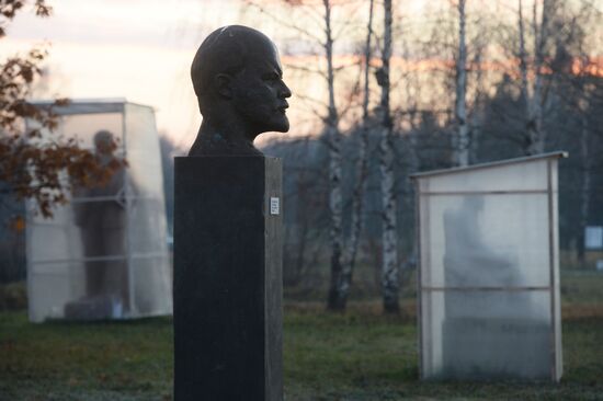 Gorki Leninskiye Estate re-opens after renovations