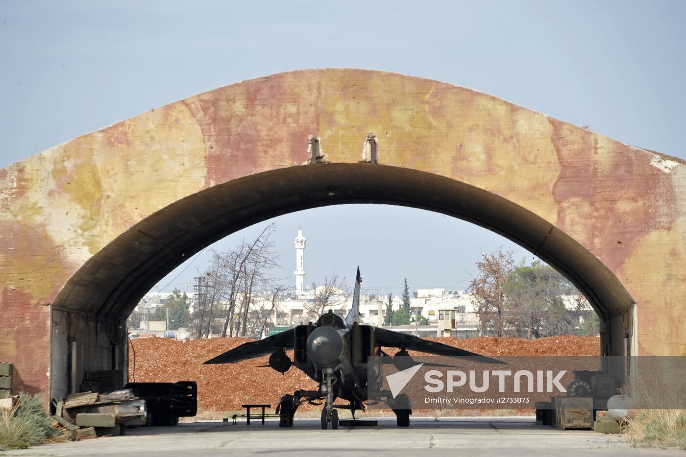 Hama military airbase in Syria