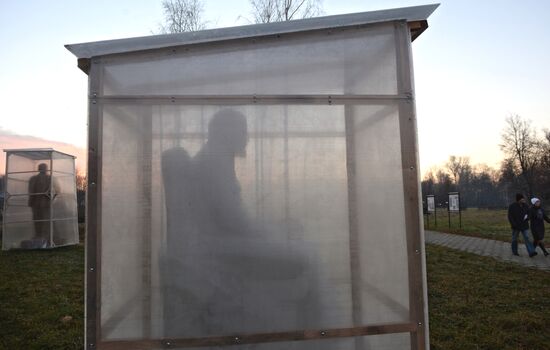 Gorki Leninskiye Estate re-opens after renovations
