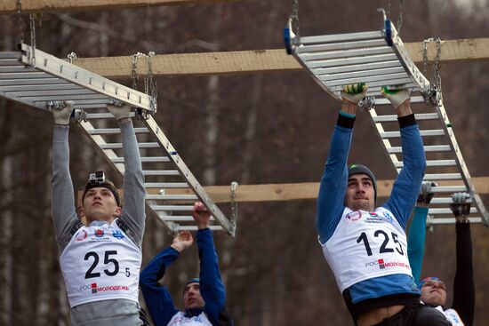 GTO race 'The Way of Unity' in St. Petersburg