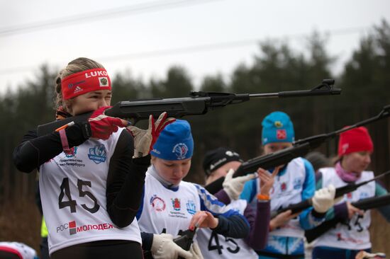 GTO race 'The Way of Unity' in St. Petersburg