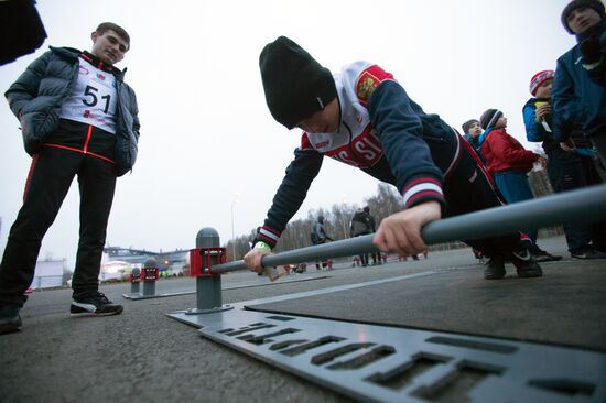 GTO race 'The Way of Unity' in St. Petersburg