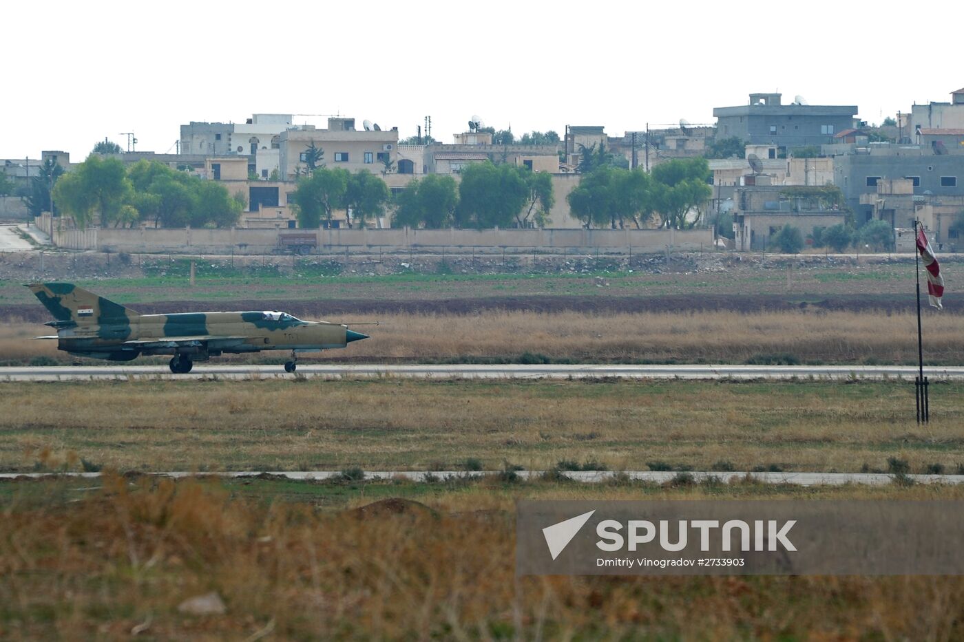 Hama military airbase in Syria