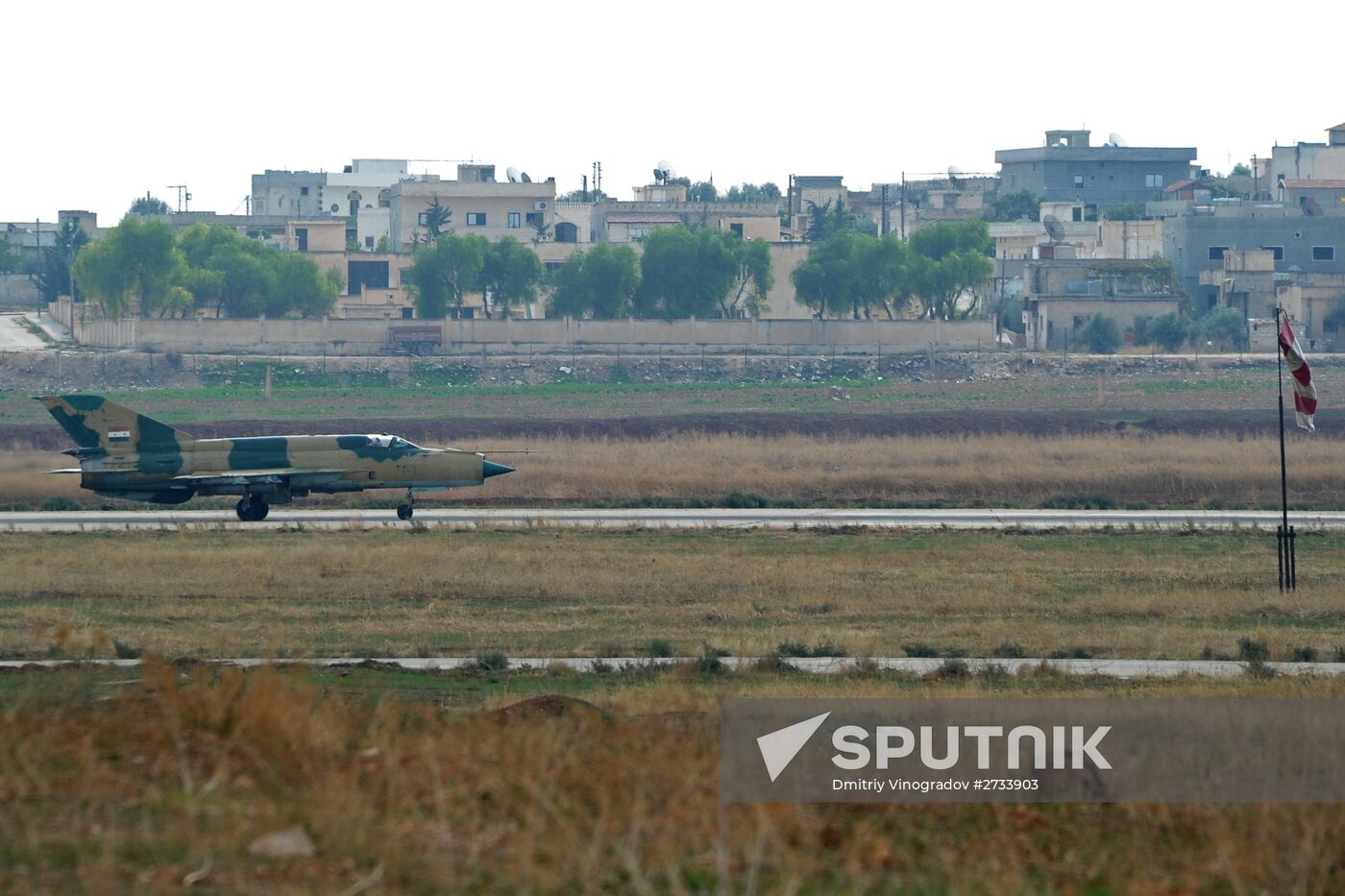 Hama military airbase in Syria