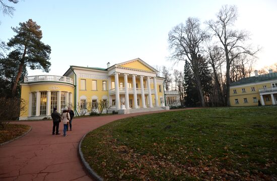 Gorki Leninskiye Estate re-opens after renovations
