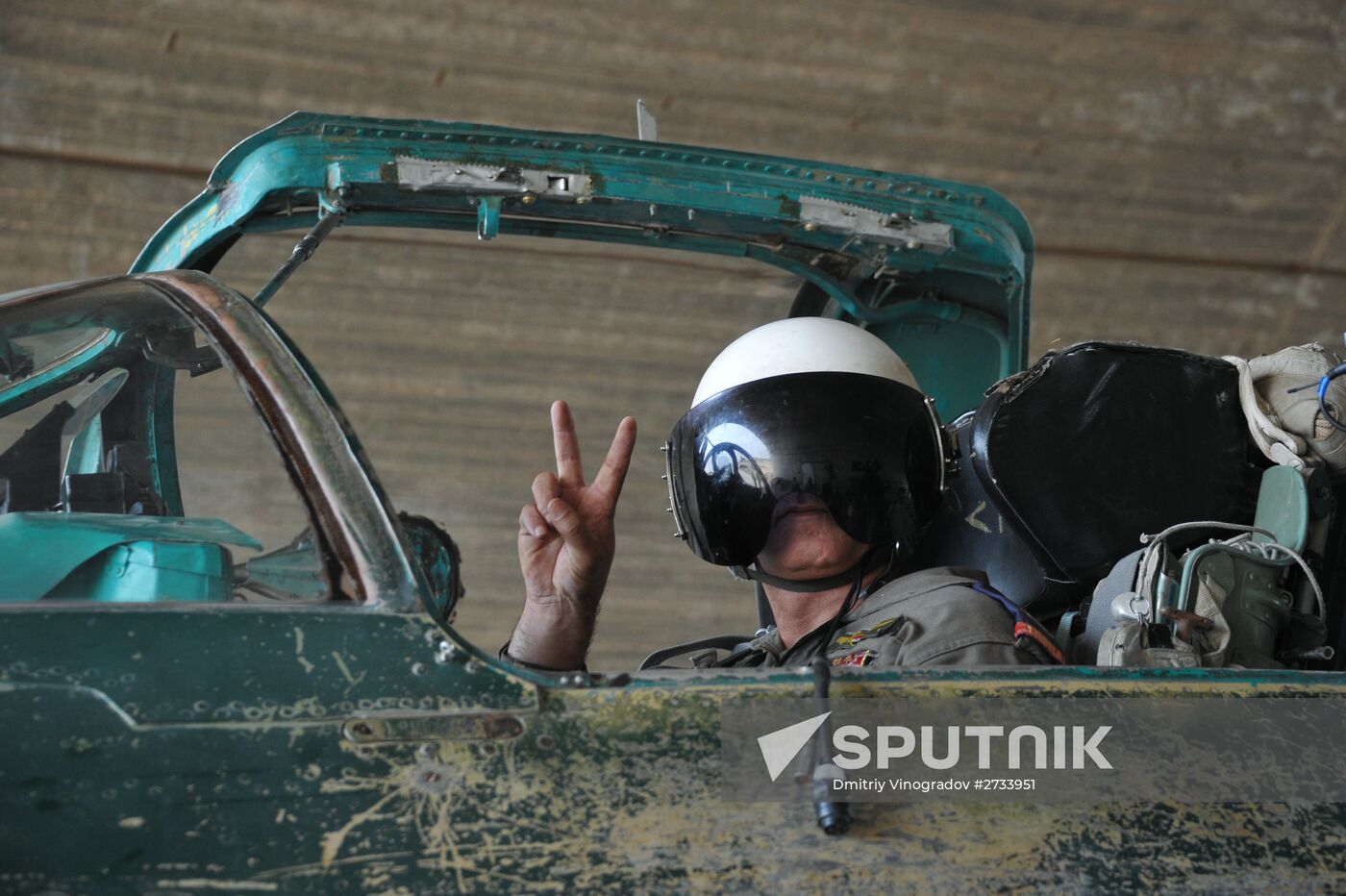 Hama military airbase in Syria