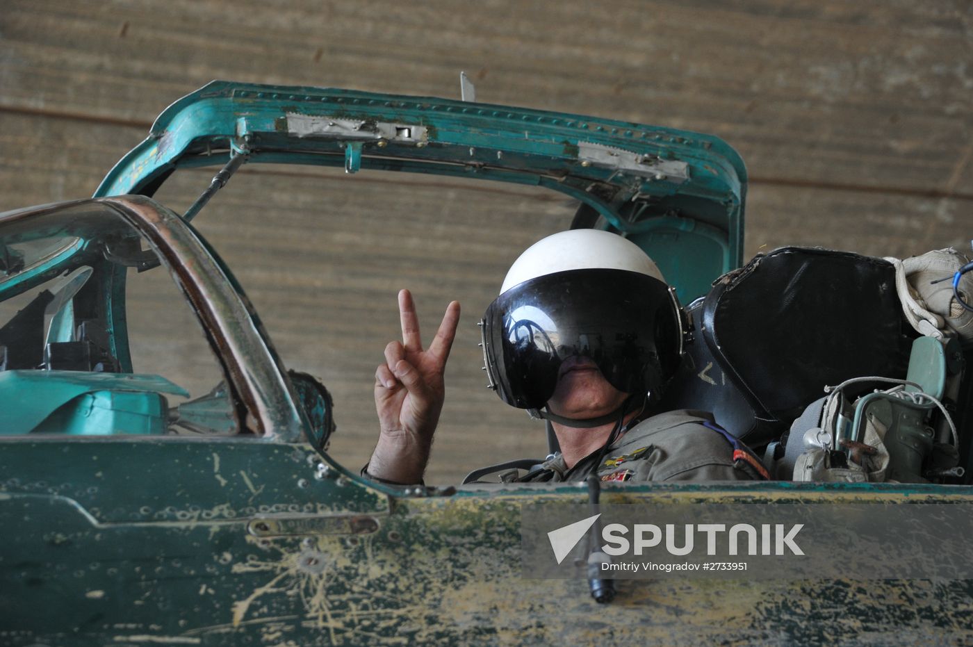 Hama military airbase in Syria