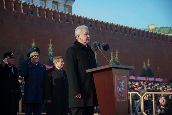 Ceremonial march commemorating legendary 1941 parade