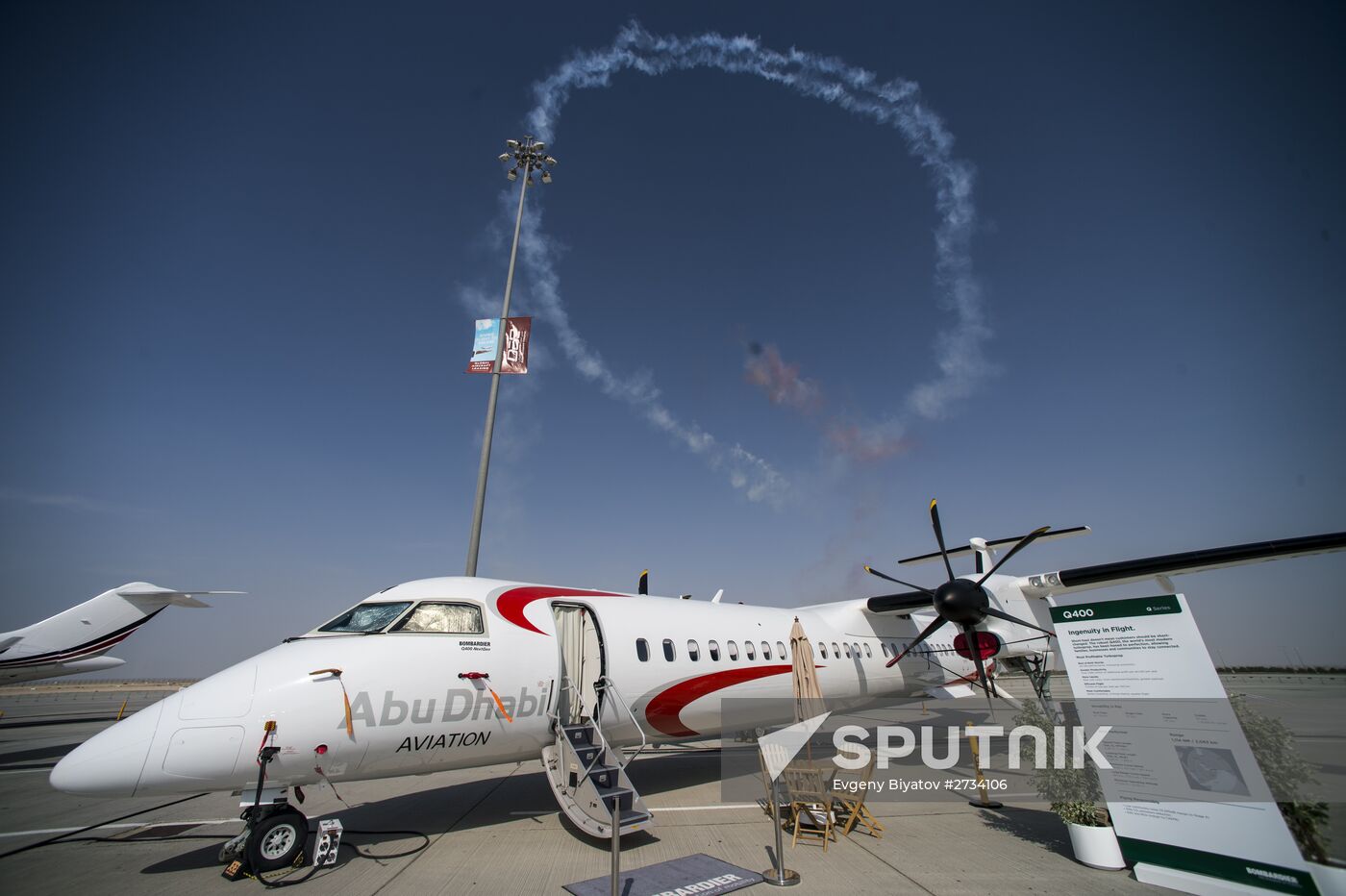 2015 Dubai Airshow. Day One