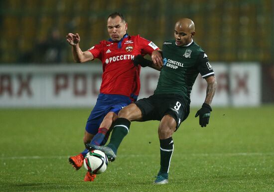 Russian Football Premier League. Krasnodar vs. CSKA