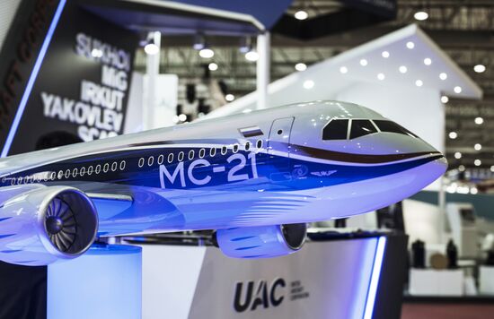 2015 Dubai Airshow. Day One