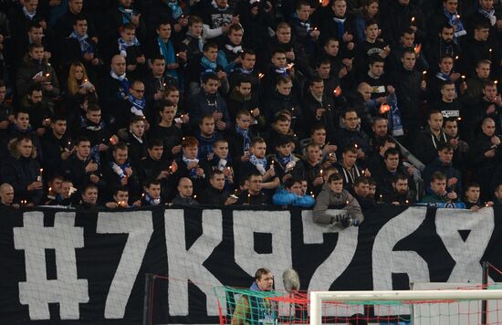 Russian Football Premier League. Lokomotiv vs. Zenit