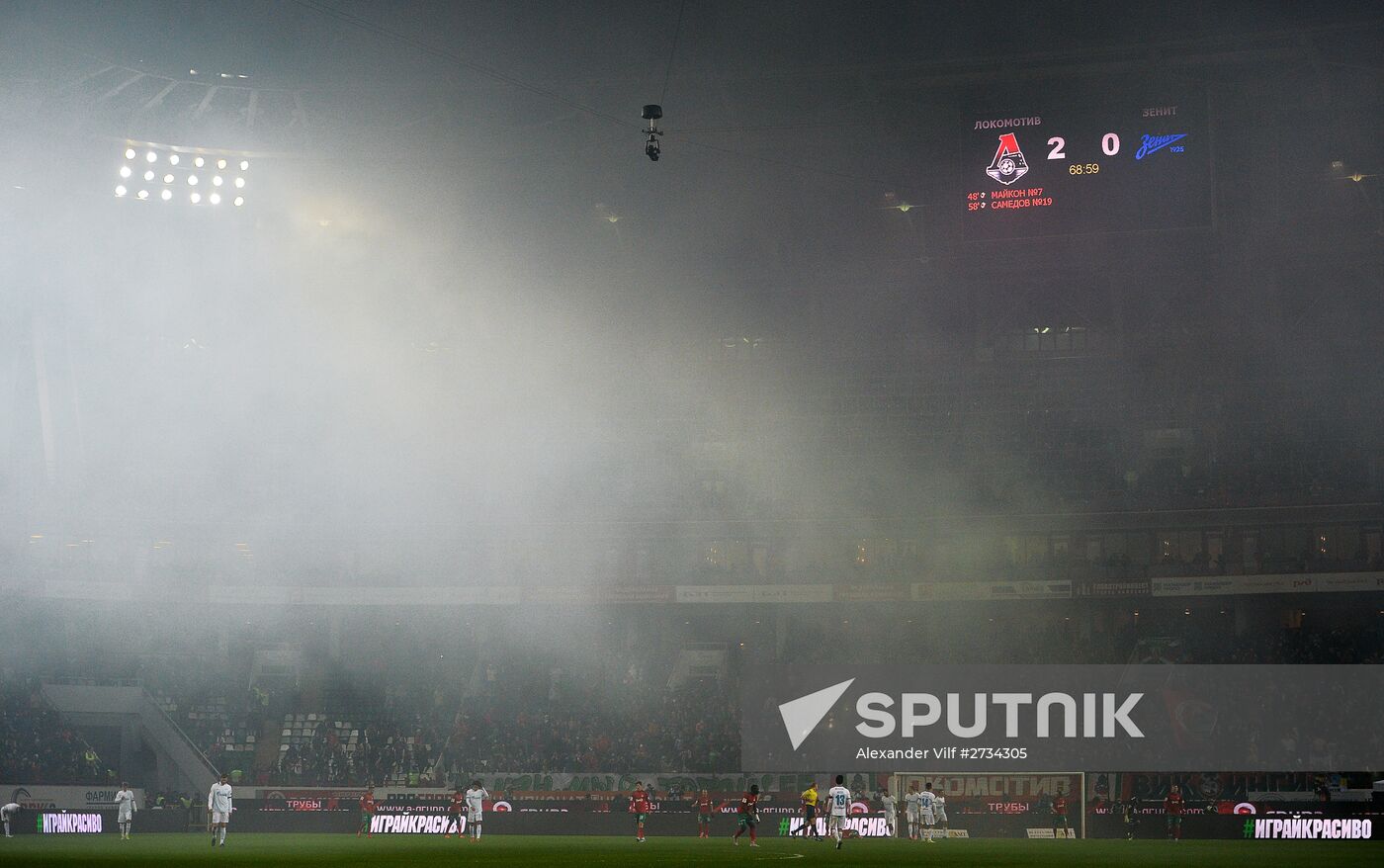 Russian Football Premier League. Lokomotiv vs. Zenit