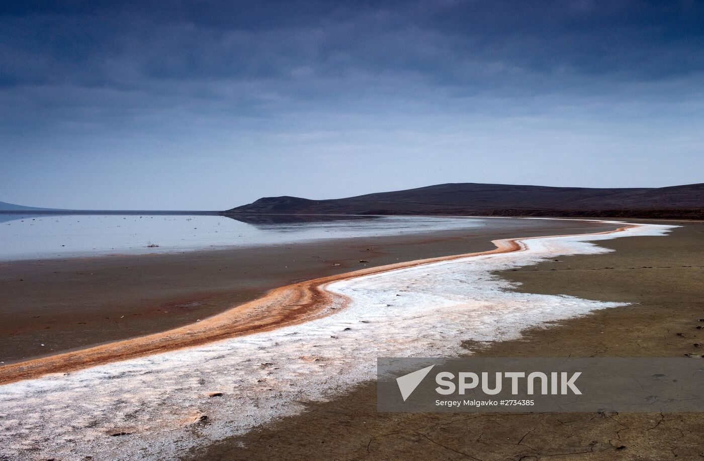 Koyashskoe lake