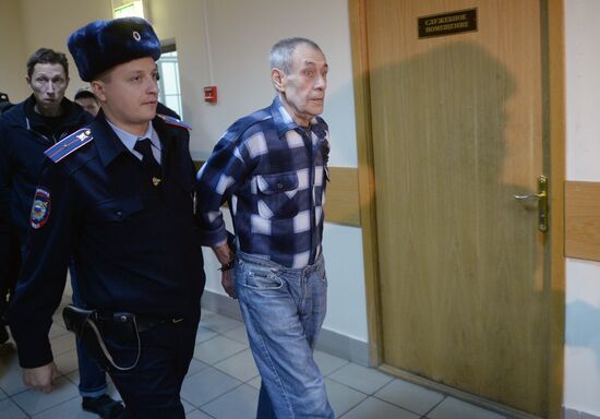 Announcement of verdict in case of July 2014 Moscow Metro accident