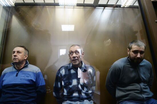 Announcement of verdict in case of July 2014 Moscow Metro accident