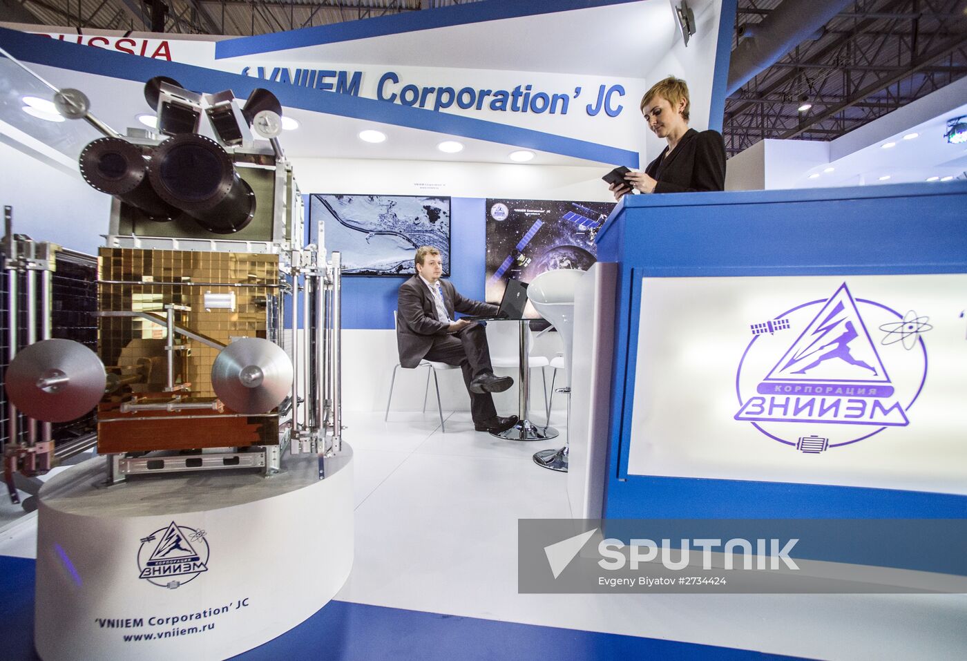 2015 Dubai Airshow. Day Two