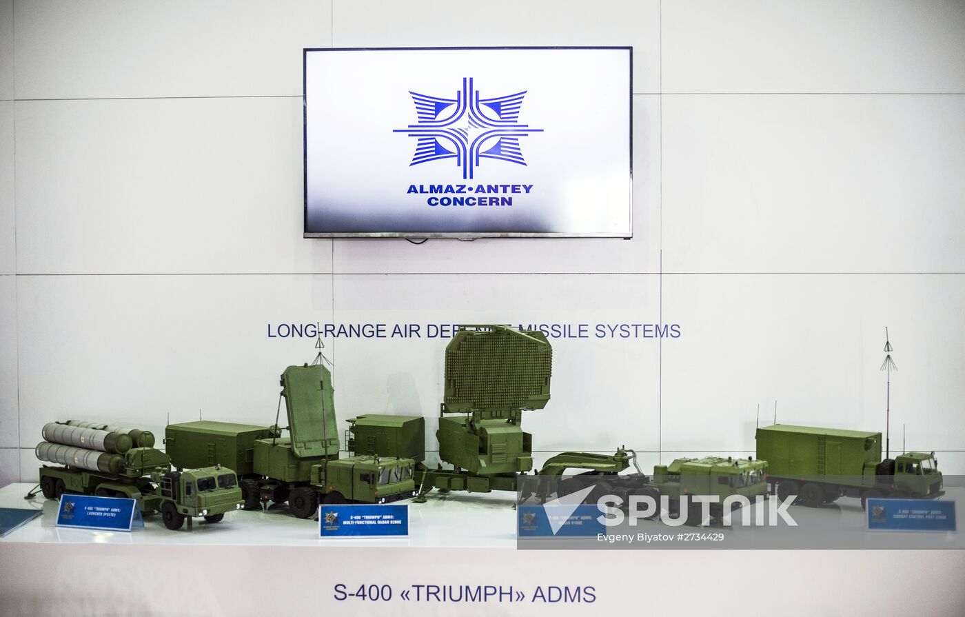 2015 Dubai Airshow. Day Two