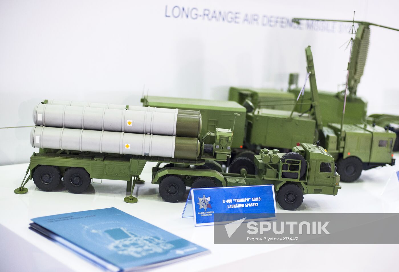 2015 Dubai Airshow. Day Two