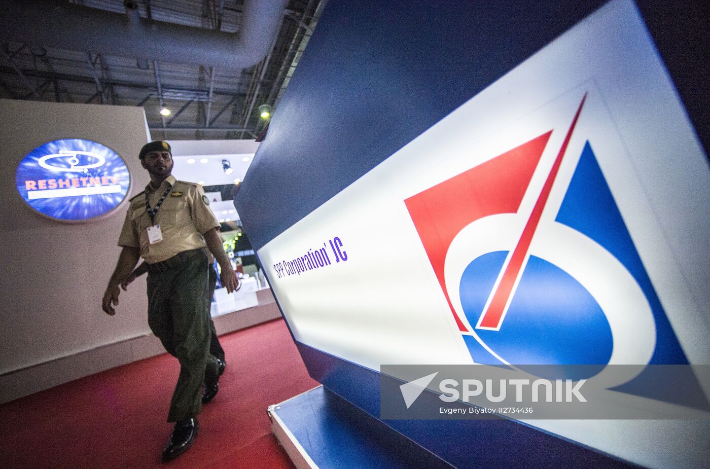 2015 Dubai Airshow. Day Two