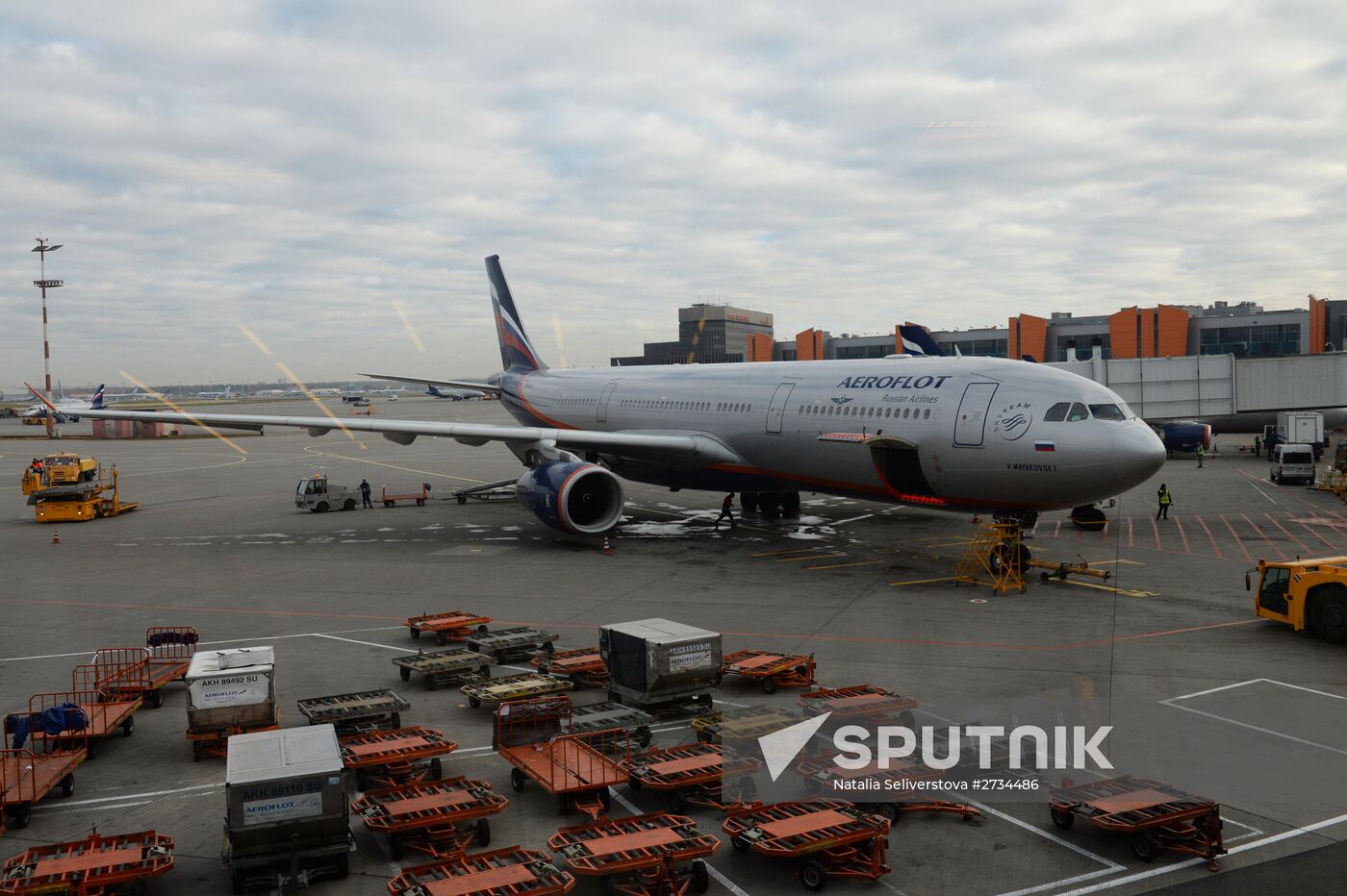 Aeroflot air company's aircraft