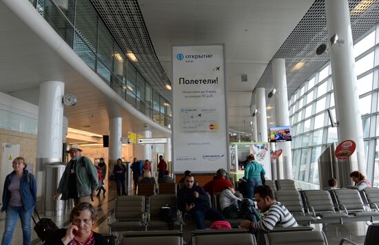 Sheremetyevo Airport
