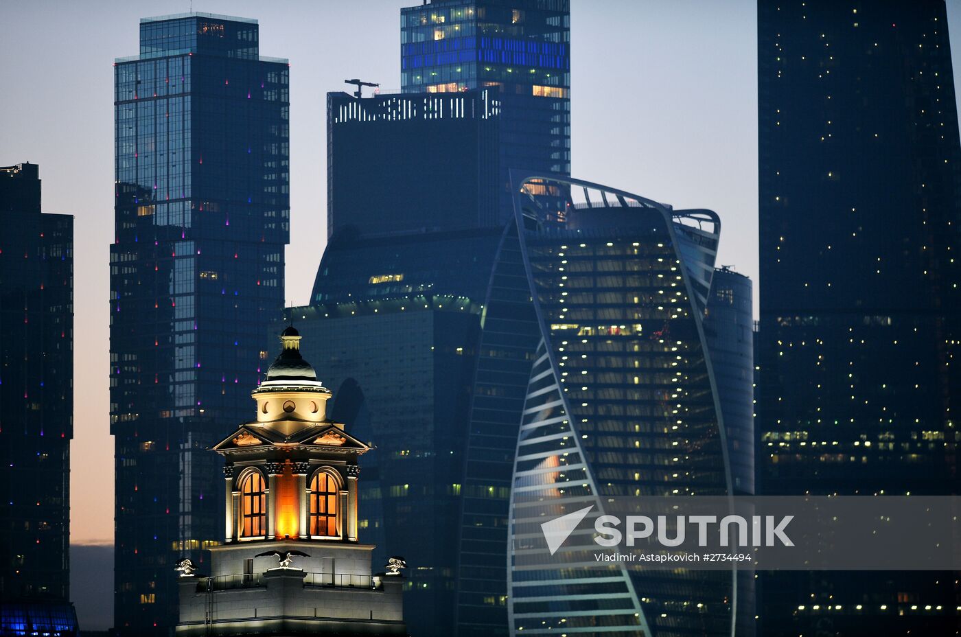 Moscow sights