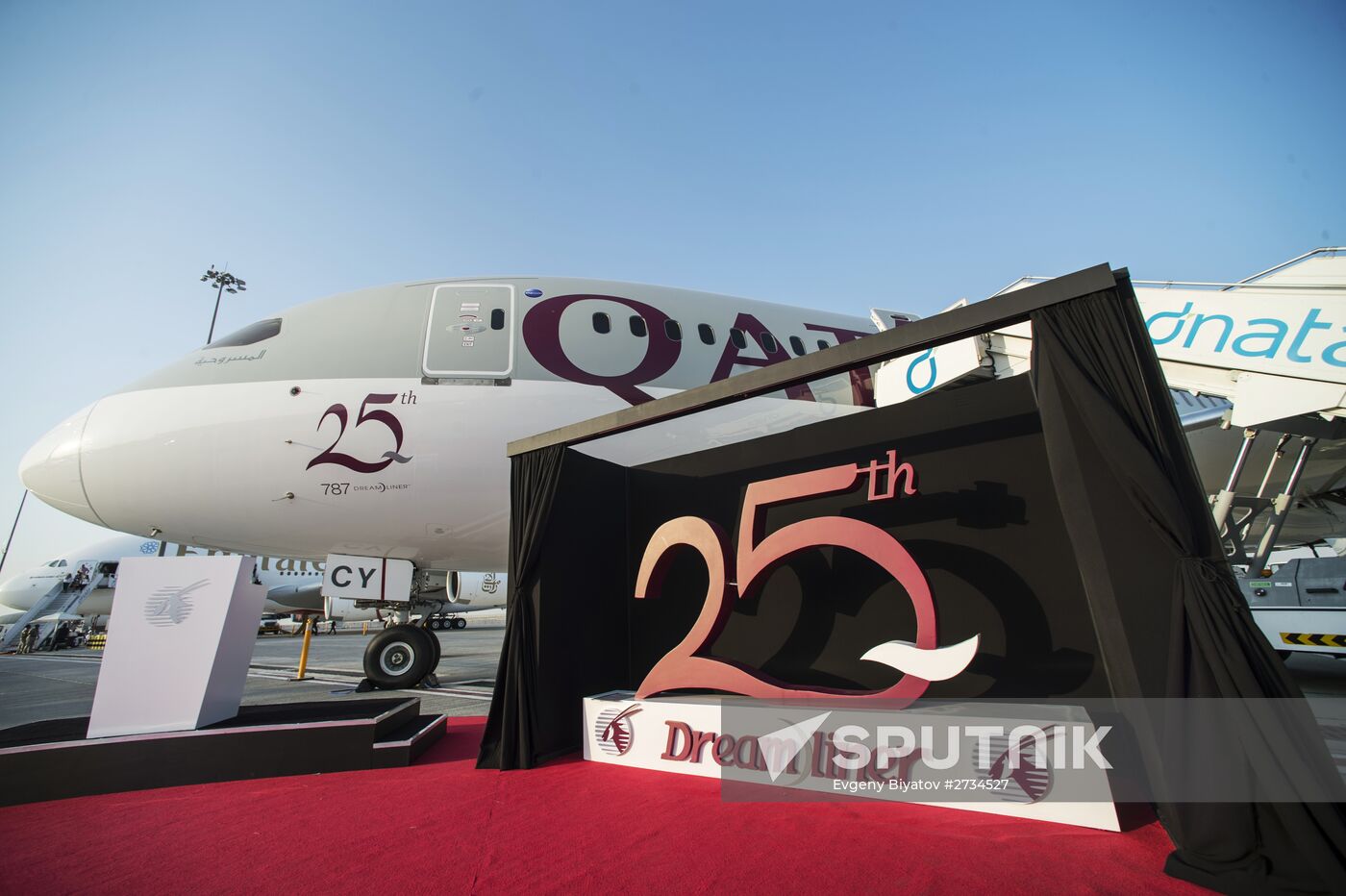 2015 Dubai Airshow. Day Two