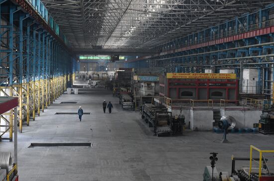 Tajik aluminium manufacturing plant