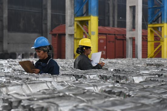 Tajik aluminium manufacturing plant