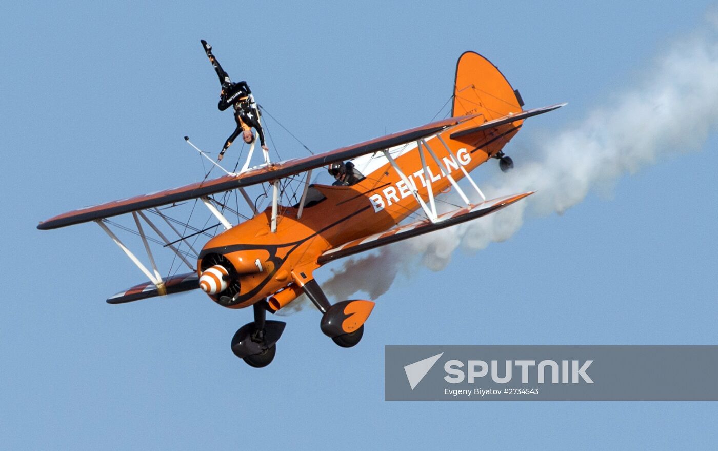 2015 Dubai Airshow. Day Two