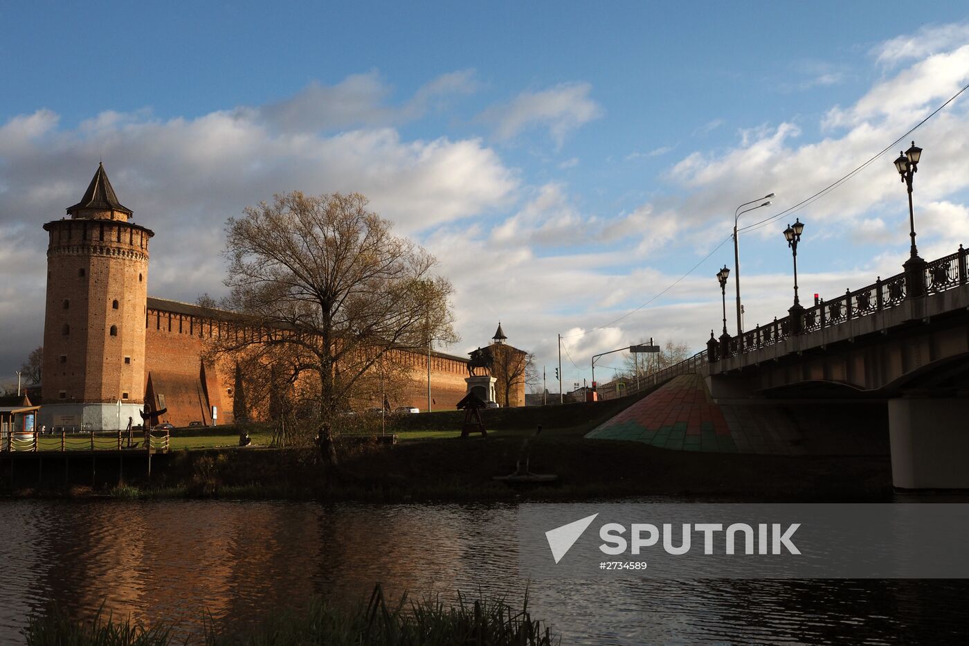 Town of Kolomna