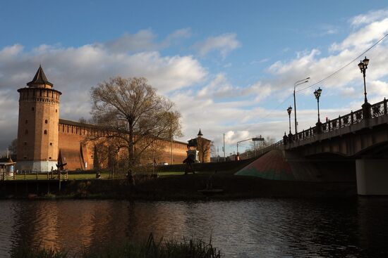Town of Kolomna