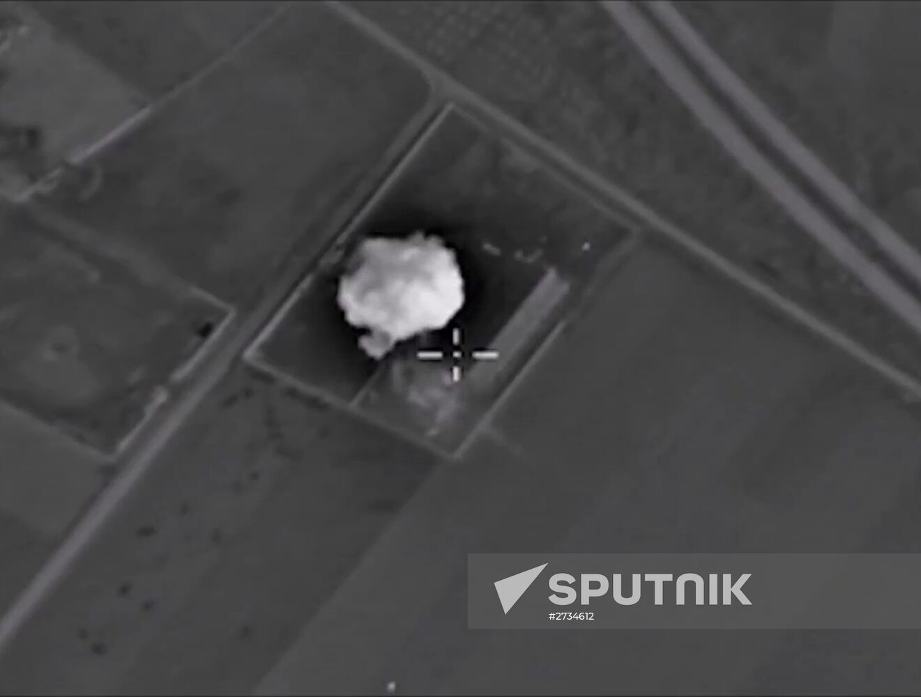 Russian Aerospace Forces carry out strikes on ISIS positions in Syria