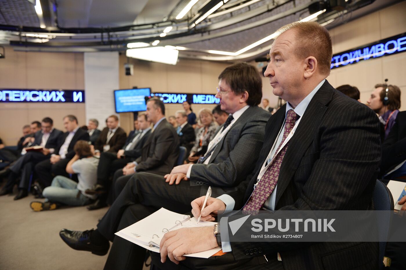 Moscow hosts 2015 Forum of European and Asian Media