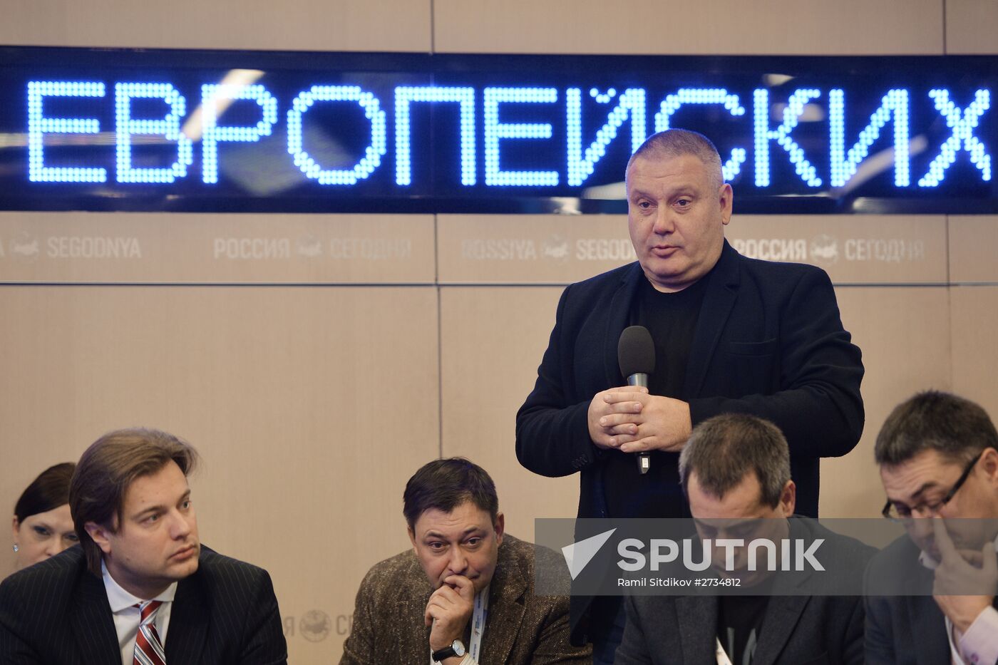 Moscow hosts 2015 Forum of European and Asian Media