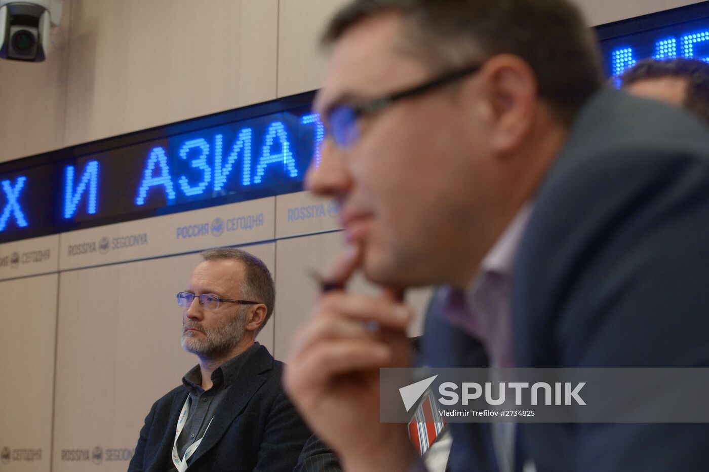 Moscow hosts 2015 Forum of European and Asian Media