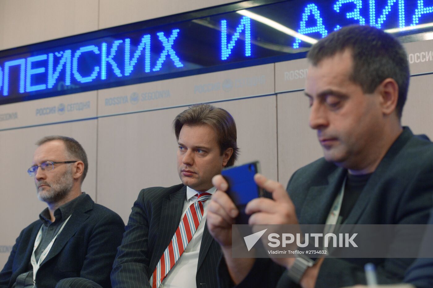 Moscow hosts 2015 Forum of European and Asian Media