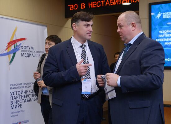 Moscow hosts 2015 Forum of European and Asian Media
