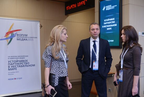 Moscow hosts 2015 Forum of European and Asian Media