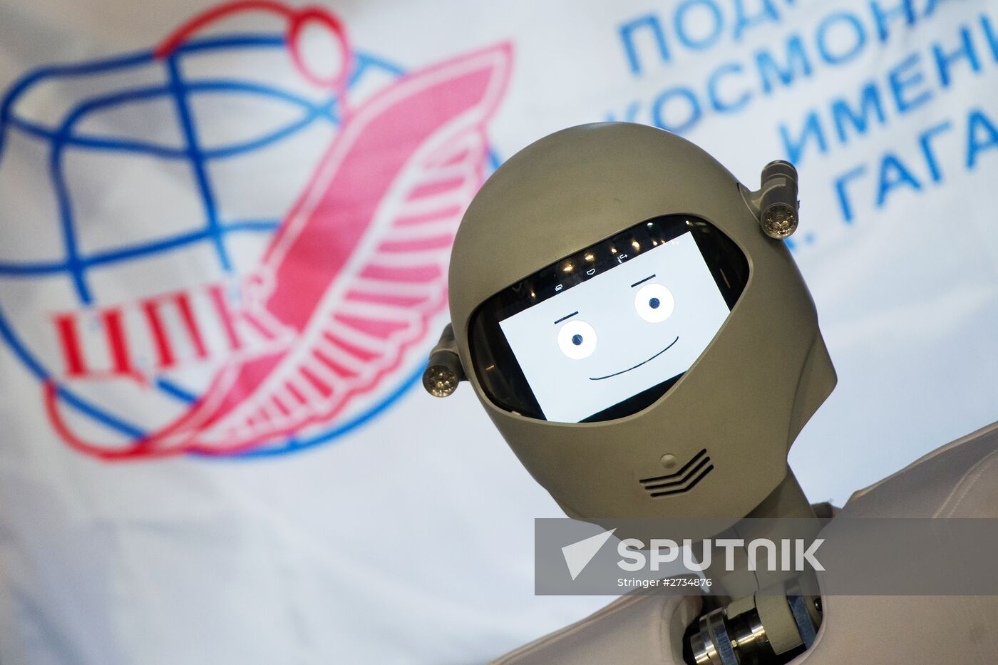 Cosmonaut Training Center displays new humanoid robotic system Andronaut