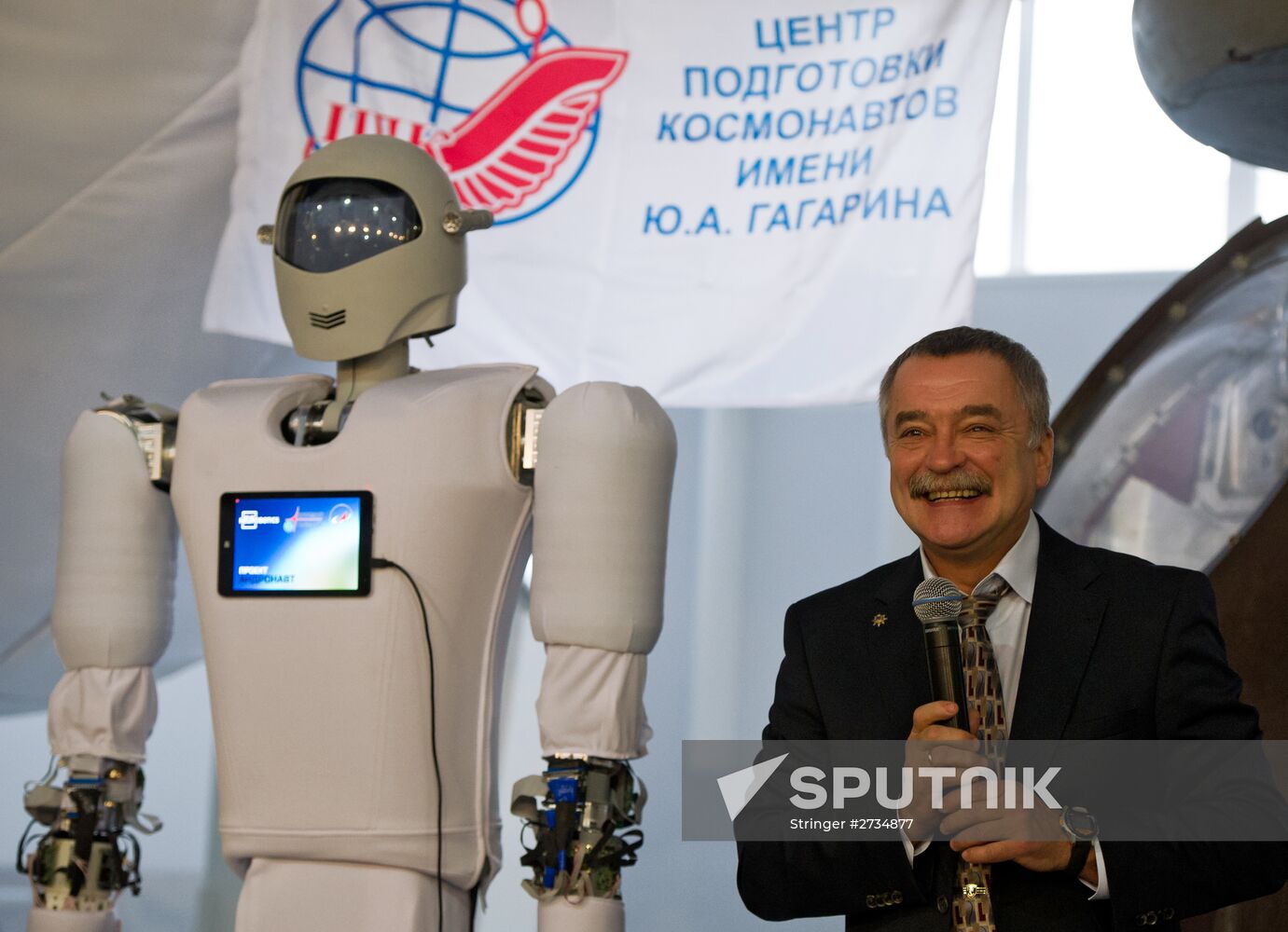 Cosmonaut Training Center displays new humanoid robotic system Andronaut
