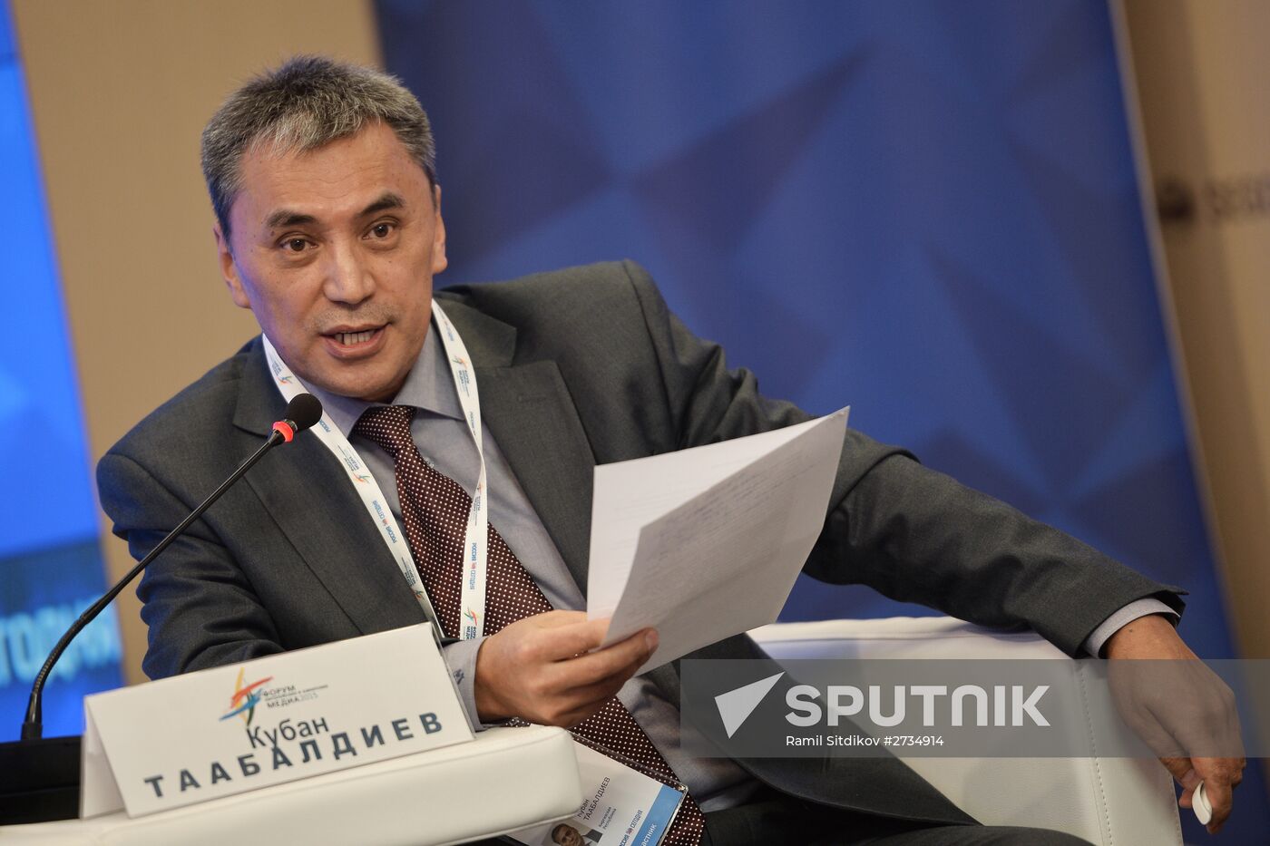 Moscow hosts 2015 Forum of European and Asian Media
