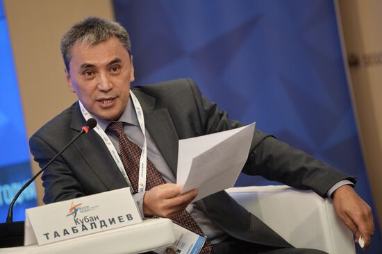 Moscow hosts 2015 Forum of European and Asian Media