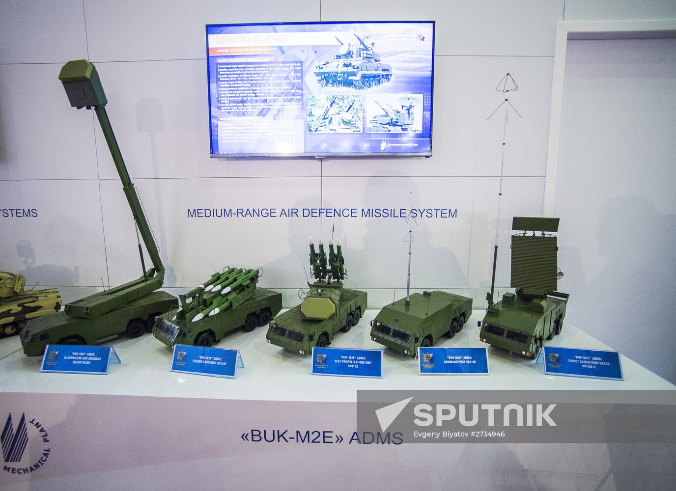 2015 Dubai Airshow. Day Two