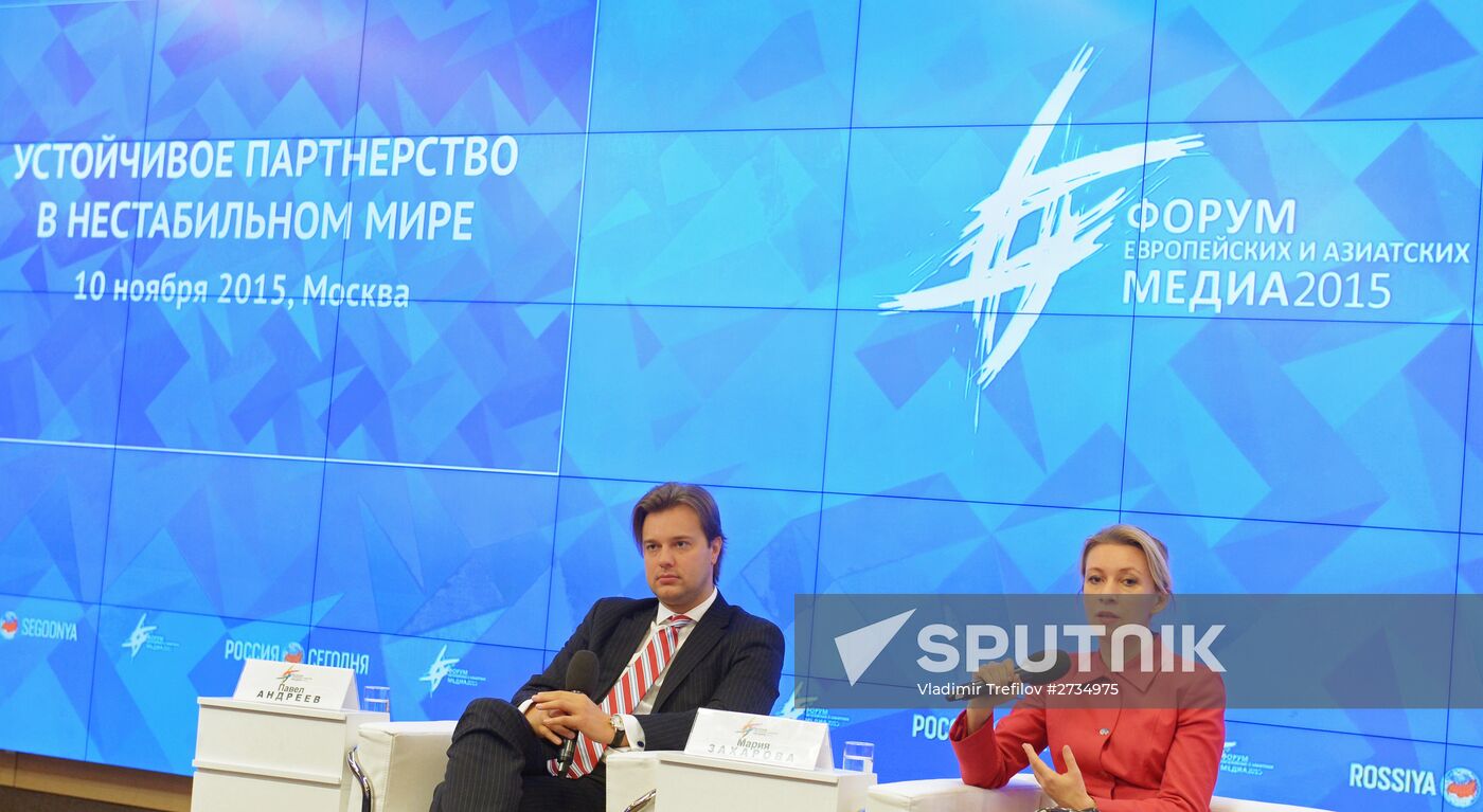 Moscow hosts 2015 Forum of European and Asian Media